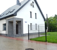 Пятиместные апартаменты в Таунхаус