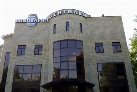 Ставрополь: Отель Сенгилей