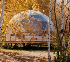 Сфера Алмаз в Holidays Forest