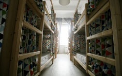 Верхнее место в 8-местном номере для Женщин №508 в Bla Bla Hostel