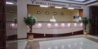 Иваново: Отель Вознесенская