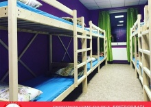 Кровать в общем номере в Arena hostel