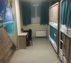 Кровать в 4-местном общем женском номере в Солнечный ветер