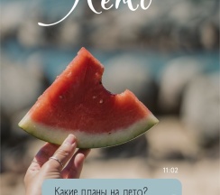 Семейный двухкомнатный с террасой и видом на море в Aqualife