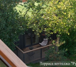 Коттедж РУЧЕЙ в Холм Inn
