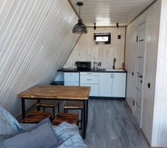 A-Frame в Надо в горы