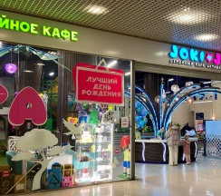 Квартира в Апартаменты на Борисовка,28