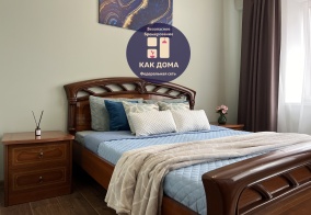 Апартаменты Апартаменты на Иркутск Депутатская 51-75 в Иркутской области