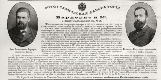 Санкт-Петербург: Гостевой дом Коломна