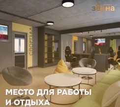 Квартира в Апартаменты на улица Мельникайте, 83