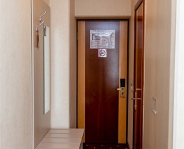 Бизнес в АМАКС