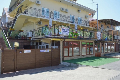 Гостевой дом «Панорама»