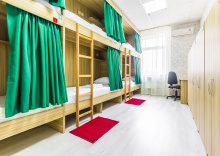 место в 6-местном женском номере в Биксбит