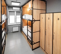 Кровать в женском 6-местном номере (удобства на этаже) в Sleep box