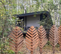 Дом Волна в Хвоя