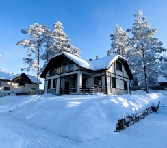 Nemeckiy в Chernika House