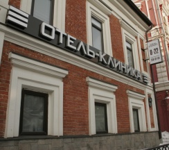 студия с террасой двухместный в The Volga house