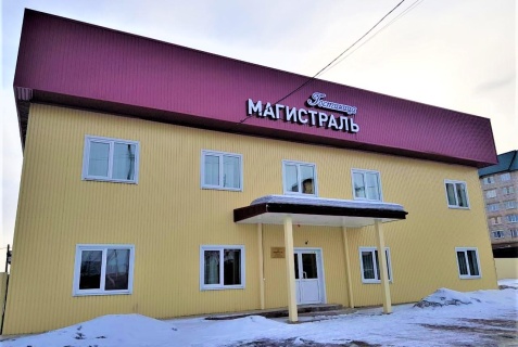 Магистральный: Мини-отель Магистраль