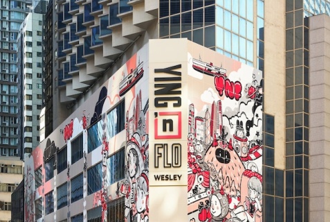 Гонконг: Отель Ying nFlo Wesley Admiralty Hong Kong by Langham Hospitality Group