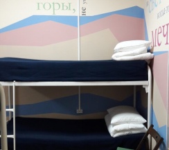 Кровать в общем номере в БМ Хостел Великий Новгород