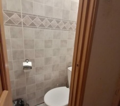 Гостевой дом в Менделеево