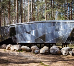 Kosmos дом в Ecos 360
