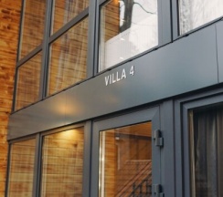 VILLA 4 в Райский уголок