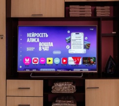 Апартаменты с балконом и с видом на город в ПрезентХаус