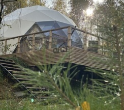 Сфера Агат в Holidays Forest