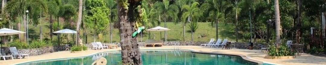 Другое в Koh Chang Thai Garden Hill Resort