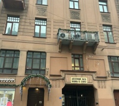 Стандартный номер с двумя раздельными кроватями в Имидж