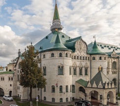 Квартира в Апартаменты на Большая Покровская 29
