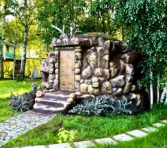 Пещера Гингемы в Волшебная страна
