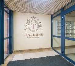 Апартаменты студия в КВАРТИРКА-НСК