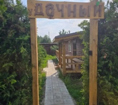 Коттедж с красивым видом из окна в Печки-Лавочки