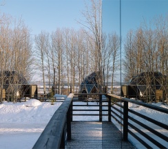 Зеркальный дом Премиум с душем в Резиденция Северное Сияние