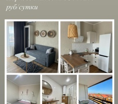 Apart CITY 4 в Море рядом