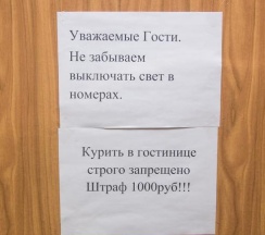 Кровать в 6-местном общем мужском номере в Гермес