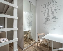 Улучшенный семейный апартамент-студио 104 в Камара