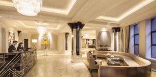 Шанхай: Отель Metropolo Xin Cheng Hotel The Bund Shanghai