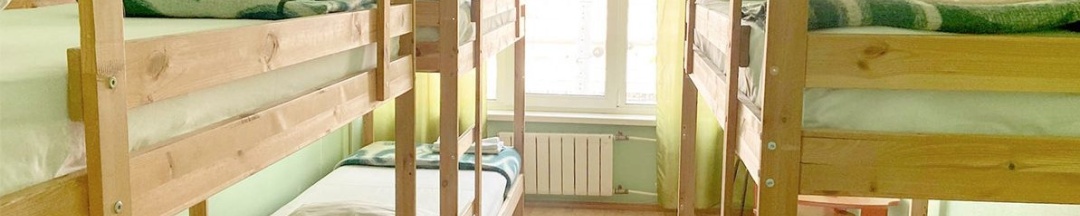 Койко-место в общем номере на 6 человек в Smart Hotel KDO Екатеринбург