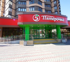 162 в Краснодар
