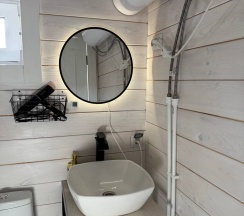 Трехместный номер в Югория-Алтай