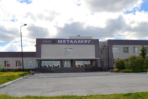 Ревда: Отель Металлург