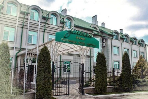 Невинномысск: Отель Зелёная