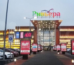 Квартира в Апартаменты на ул. Катукова, 23