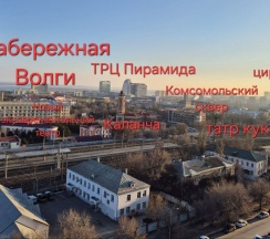 Квартира в Апартаменты на 12 этаж ул. Пархоменко 2а, 12 этаж