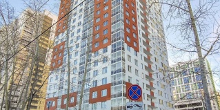 Екатеринбург: Апартаменты DreamHouse