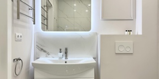 Новосибирск: Апартаменты Hugge Place