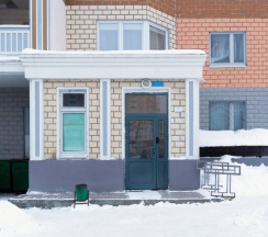 Апартаменты с красивым видом из окна в Апартаменты NEW Hygge House 15 минут от DME